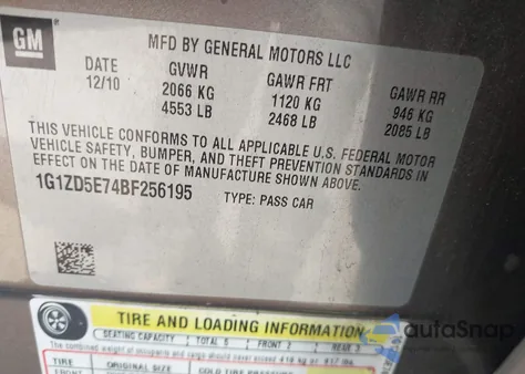 2011 Chevrolet Malibu 2Lt из США, поврежденный, VIN 1G1ZD5E74BF256195